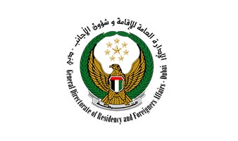 alhadi business