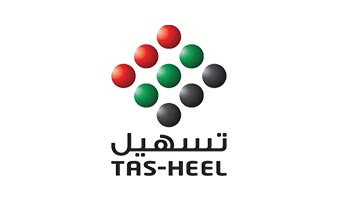 alhadi business